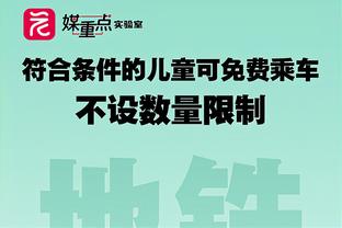 非洲杯科特迪瓦夺冠&亚洲杯卡塔尔卫冕，两项赛事均为东道主捧杯